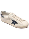 Superstar Beige Night Blue Heel Tab Sneakers - GOLDEN GOOSE - BALAAN 4