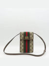 680130 Crossbody bag - GUCCI - BALAAN 1