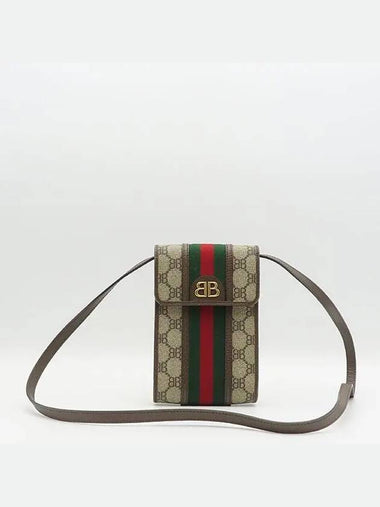 680130 Crossbody bag - GUCCI - BALAAN 1