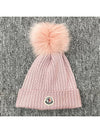 Kids Logo Patch Pom Wool Beanie Light Pink 3B00014 M1131 51A - MONCLER - BALAAN 2