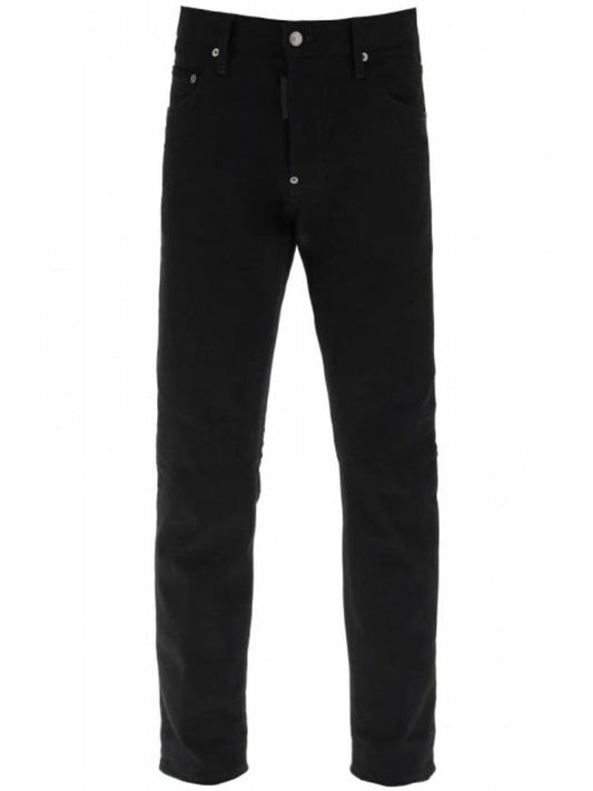 Ceresio 9 Skater Jeans - DSQUARED2 - BALAAN.