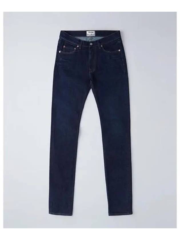 Ace Regular Skinny Jeans 30y163 116 - ACNE STUDIOS - BALAAN 5