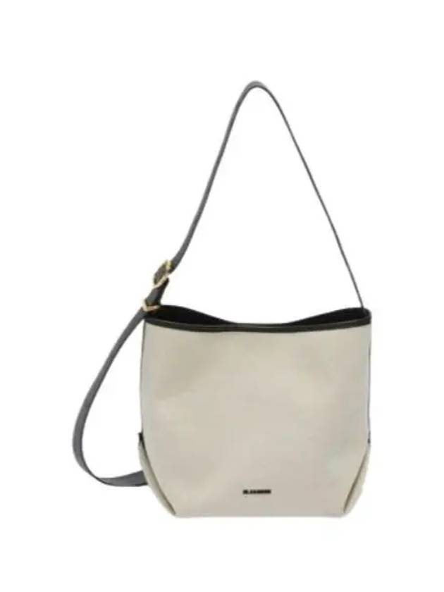 Folded Small Tote Bag Beige - JIL SANDER - BALAAN 2