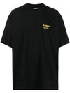 Chest Logo Short Sleeve T-Shirt Black - VETEMENTS - BALAAN 1