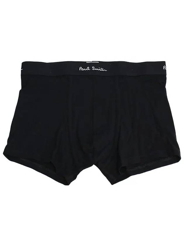 Men s 5 Piece 1 Set Underwear Panties M1A 914 MR5PK 79 - PAUL SMITH - BALAAN 2