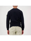 Wappen Patch Crew Neck Cotton Sweatshirt Navy - STONE ISLAND - BALAAN 4