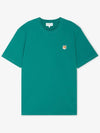 Fox Head Patch Classic Short Sleeve T-Shirt Pine - MAISON KITSUNE - BALAAN 3