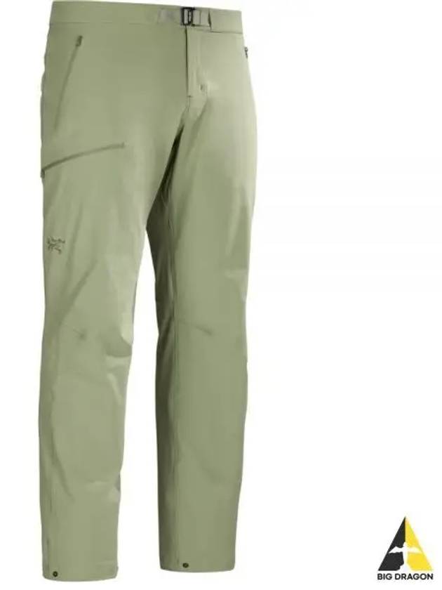 Gamma Logo Track Pants Chloris - ARC'TERYX - BALAAN 2