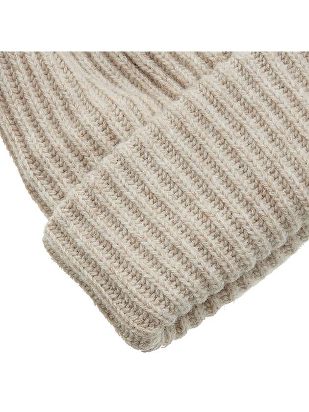 Logo Patch Knit Beanie Sand - GANNI - BALAAN 9