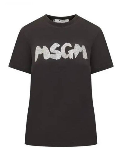 Glitter Brushed Logo Short Sleeve T-shirt Black - MSGM - BALAAN 2