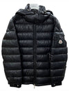 Dalles Short Down Jacket Black - MONCLER - BALAAN.