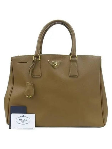 BN1786 Tote Bag - PRADA - BALAAN 1