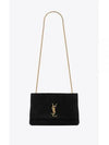 Kate Monogram Embellished Shoulder Bag Black - SAINT LAURENT - BALAAN 2