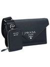 Saffiano Leather Mini Shoulder Bag Black - PRADA - BALAAN 2