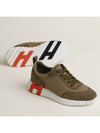 Domestic Department Store Bouncing Sneakers Graphic Mesh 265cm H232173Z - HERMES - BALAAN 1