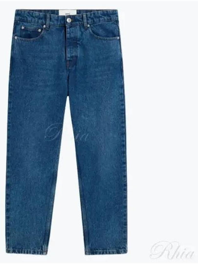 Paris Straight Jeans Blue - AMI - BALAAN 2