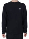 Kids Cotton Jersey Long Sleeve T-Shirt Black - STONE ISLAND - BALAAN 2