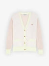 Baby Fox Patch Color Block Cardigan Ecru - MAISON KITSUNE - BALAAN 2