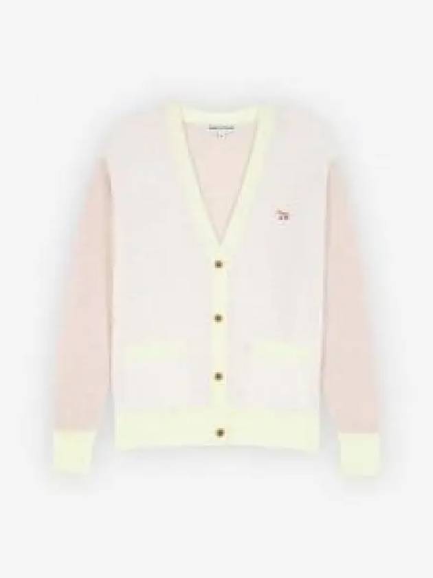 Baby Fox Patch Color Block Cardigan Ecru - MAISON KITSUNE - BALAAN 2