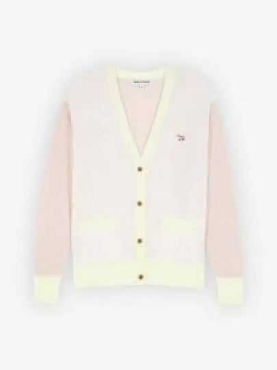 Baby Fox Patch Color Block Cardigan Ecru - MAISON KITSUNE - BALAAN 2