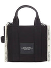 Jacquard Small Tote Bag Black - MARC JACOBS - BALAAN 4