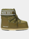 s classic winter boots khaki - MOON BOOT - BALAAN.