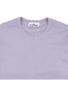 Brushed Cotton Fleece Garment Dyed Crewneck Sweatshirt Lavender - STONE ISLAND - BALAAN 4