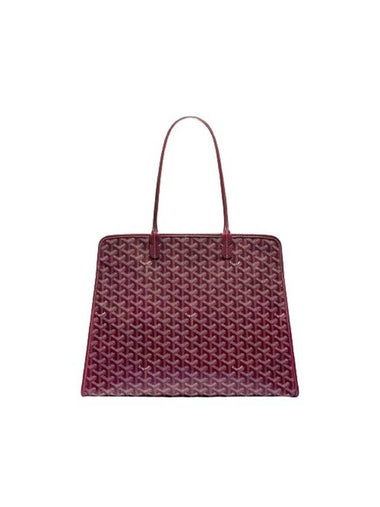 Hardy bag PM HARDY2PMLTY33CG33P - GOYARD - BALAAN 1