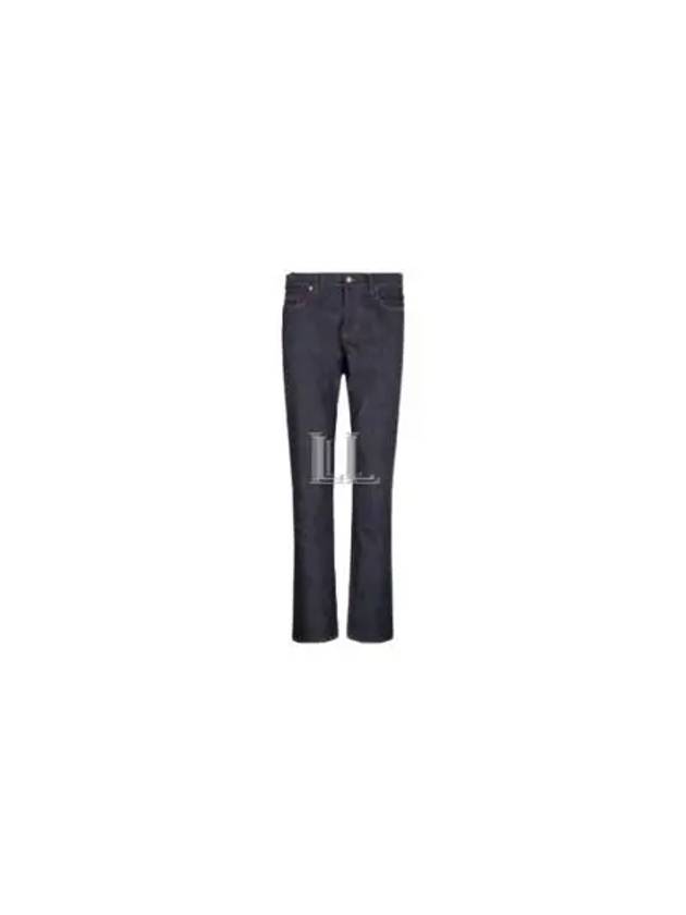 High Rise Denim Straight Jeans Blue - SAINT LAURENT - BALAAN 2