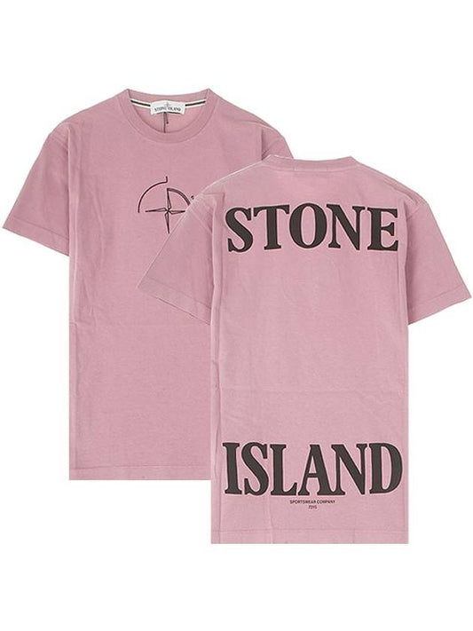 Men's Compass Embroidery Back Lettering Short Sleeve T-Shirt Rose Quartz - STONE ISLAND - BALAAN 2