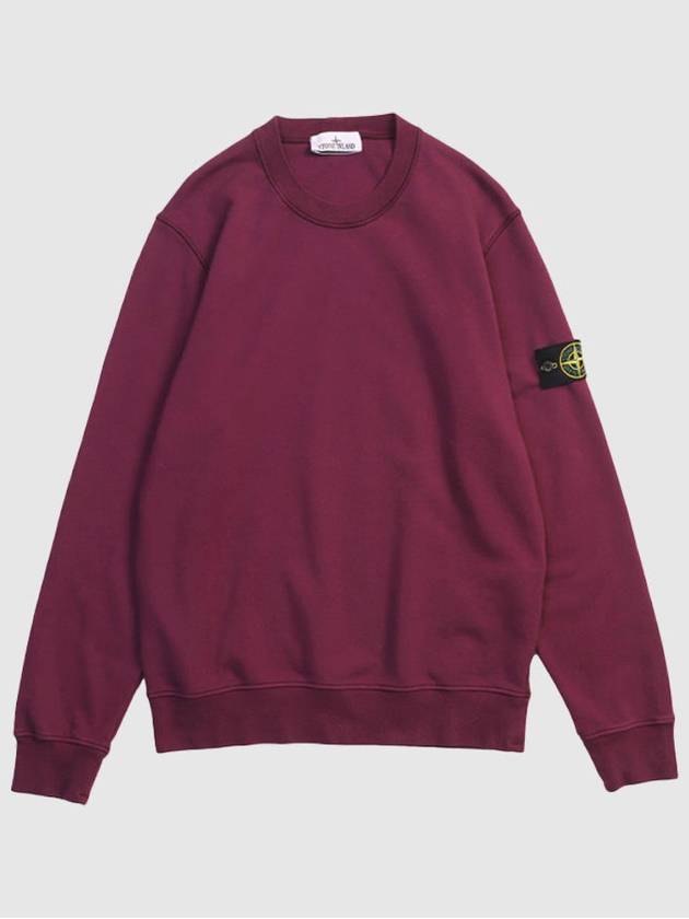 Compass Patch Cotton Sweatshirt Purple - STONE ISLAND - BALAAN 2