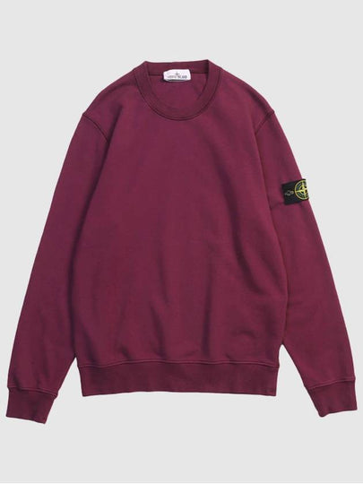 Compass Patch Cotton Sweatshirt Purple - STONE ISLAND - BALAAN 2