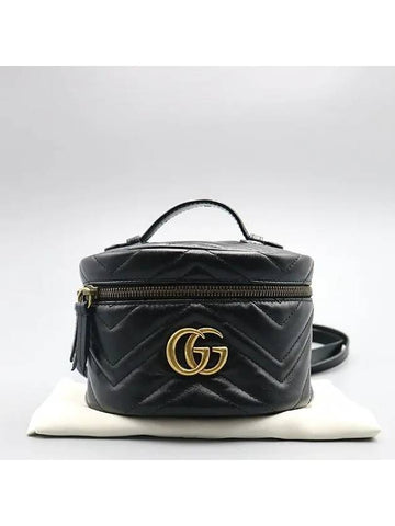 598594 Black leather GG Marmont mini backpack - GUCCI - BALAAN 1