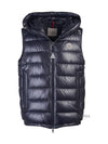 Varant down vest navy - MONCLER - BALAAN 2