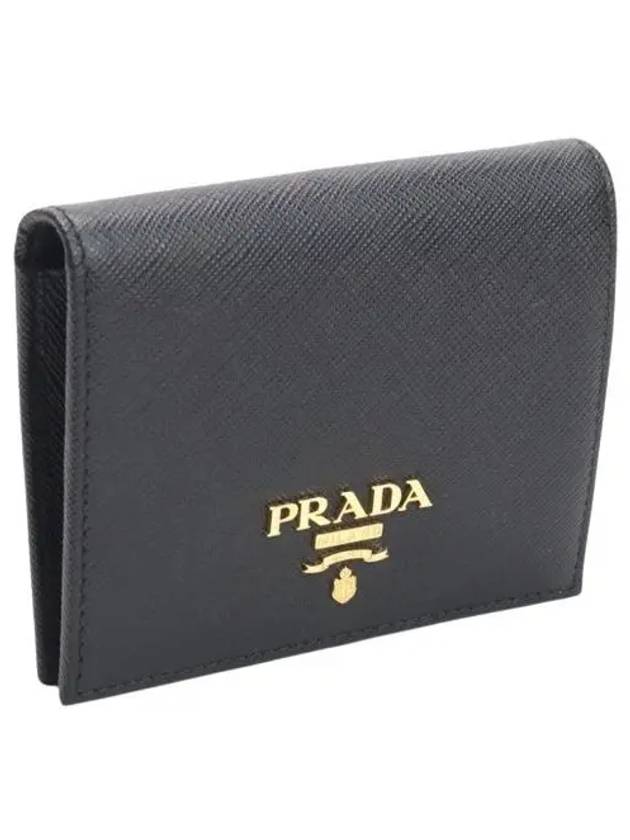 Small Saffiano Metal Logo Bicycle Wallet Black - PRADA - BALAAN 2