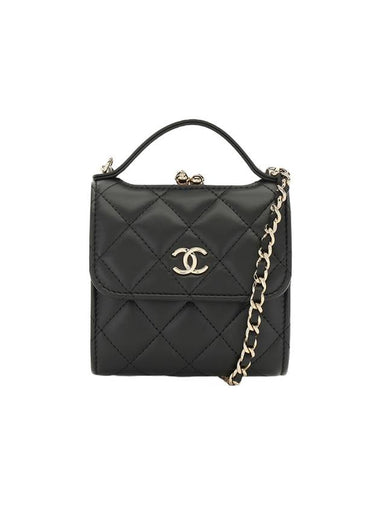 CC Logo Chain Leather Mini Bag Black - CHANEL - BALAAN 1