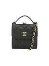 Women's Gold Vanity Retro Lambskin Chain Mini Bag Black - CHANEL - BALAAN 1