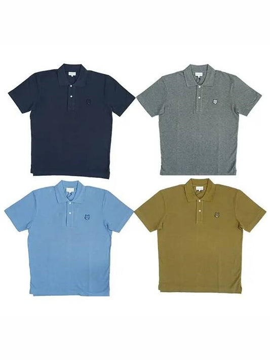 Bold Fox Head Comfort Polo T Shirt MM00210KJ7010 4 types choose 1 - MAISON KITSUNE - BALAAN 2