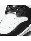 Dunk Retro High Top Sneakers Black White - NIKE - BALAAN 7