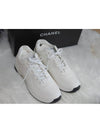 CC Logo Sneakers White G45077 40 5 - CHANEL - BALAAN 5