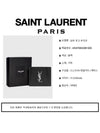 East/West Wallet In Smooth Leather Black - SAINT LAURENT - BALAAN 9