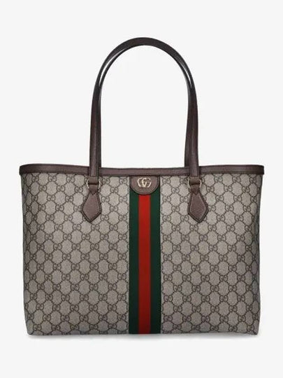 Ophidia GG Medium Tote Bag Beige - GUCCI - BALAAN 2