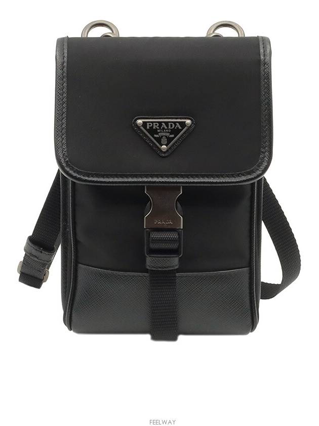 men cross bag - PRADA - BALAAN 1