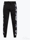 Baroque print drawstring track pants black - VERSACE - BALAAN 2