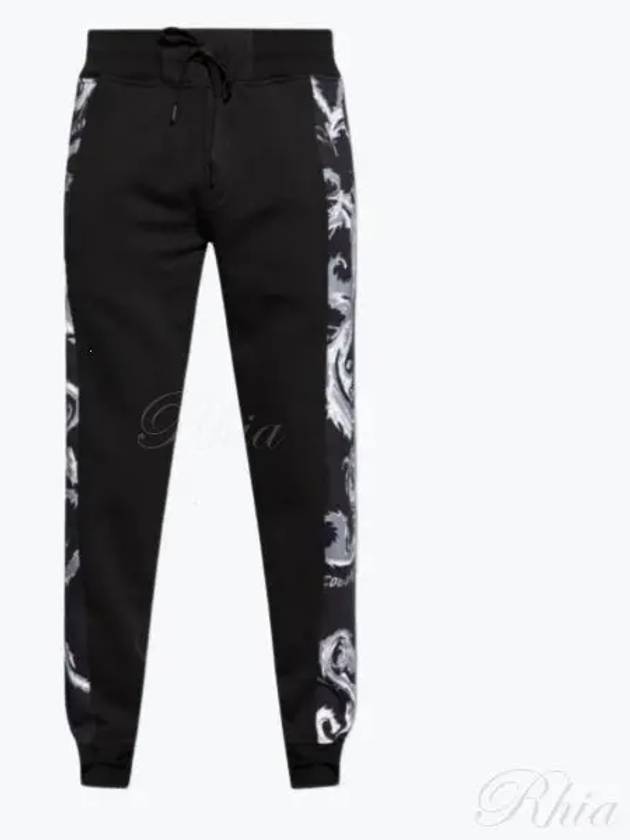 Print Drawstring Training Track Pants Black - VERSACE - BALAAN 2