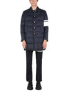 Men's 4 Bar Stripe Matte Finish Padding Navy - THOM BROWNE - BALAAN 3