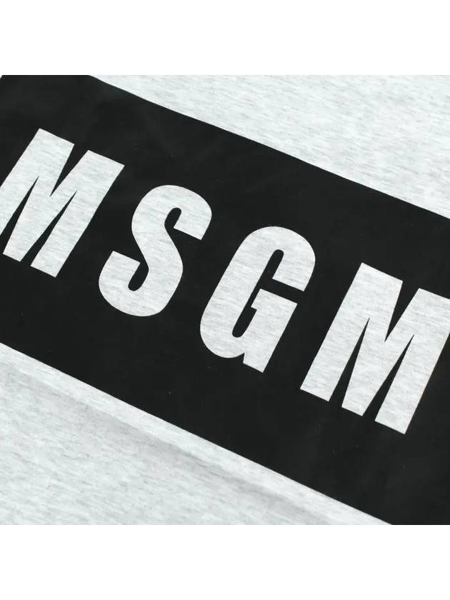 Box Logo Cotton Short Sleeve T-Shirt Light Grey - MSGM - BALAAN 5