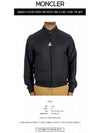 Reppe Rain Zip-Up Jacket Black - MONCLER - BALAAN 3