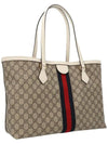 Ophidia GG Medium Tote Bag Beige - GUCCI - BALAAN 3