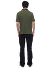 Textured Tipped Cotton Polo Shirt Dark Green - THOM BROWNE - BALAAN 6